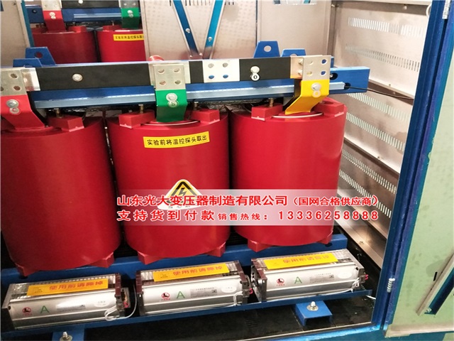 惠济干式变压器设备